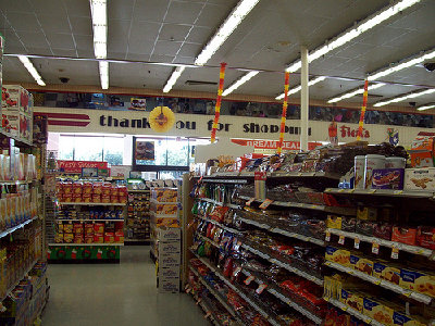 Interior of a Fiesta Market in Bellaire. Can we say what this used to be??? Not too many changes.....
