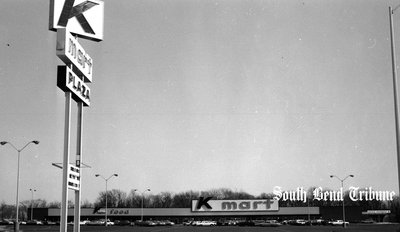 KMart South Bend IN.jpg