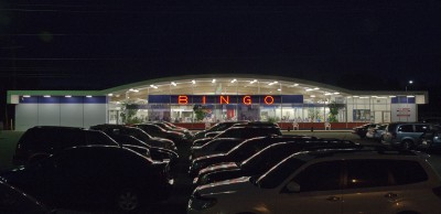 Sprague street Safeway night time.jpg