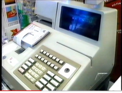 Kmart Cash Register.jpg