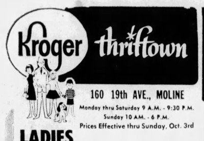 Kroger_Thriftown_discount_dept__store_logo.jpg